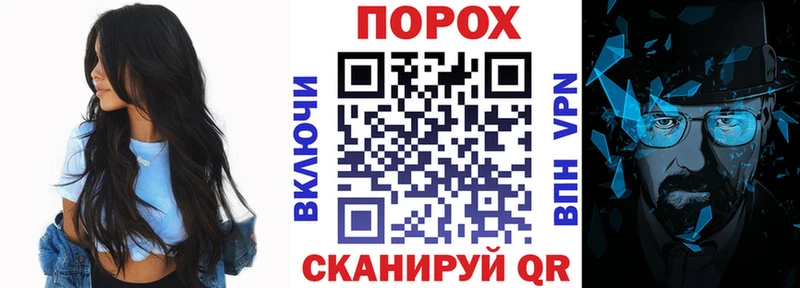 Amphetamine Premium  Калязин 