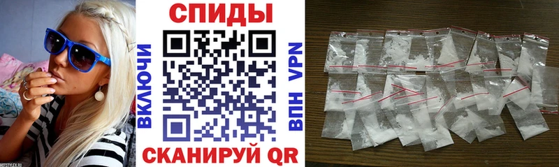 Amphetamine Premium Калязин