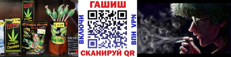 Cannafood марихуана Калязин