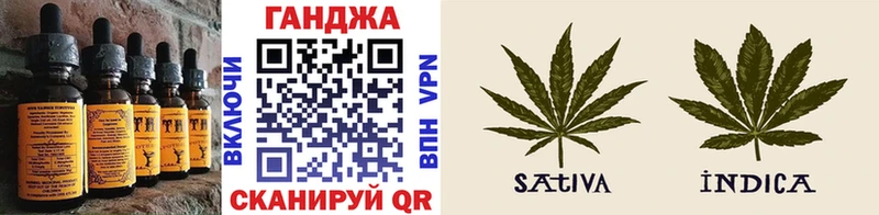 гидра рабочий сайт  Калязин  Cannafood конопля 