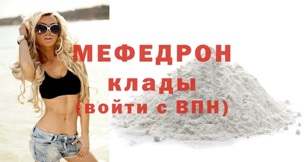 mdma Михайлов