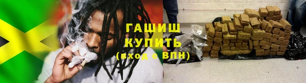 2c-b Михайловск