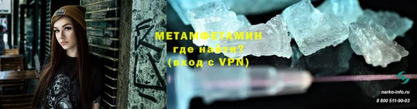 mdma Михайлов