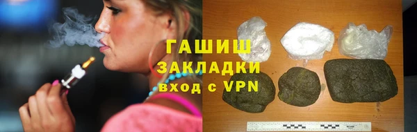 mdma Михайлов