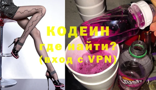 mdma Михайлов