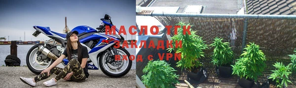 кристаллы Надым