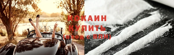 mdma Михайлов
