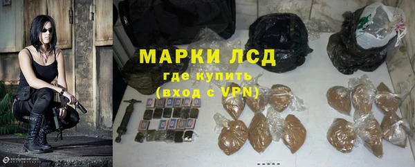 2c-b Михайловск