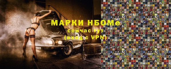 не бодяженный Медногорск