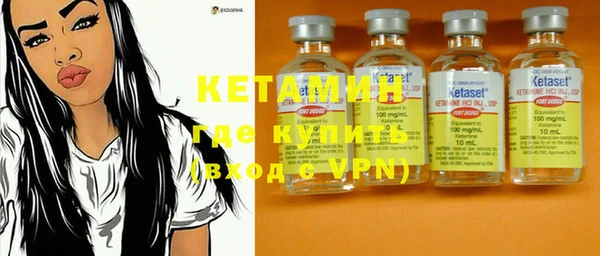 ECSTASY Тутаев