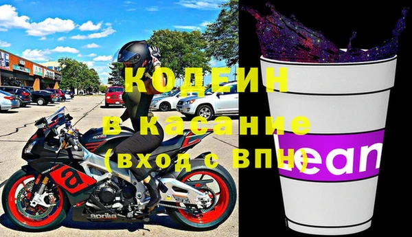 кристаллы Надым