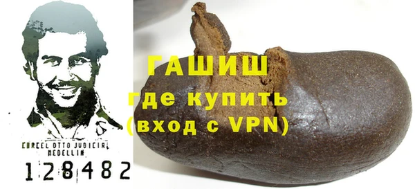 mdma Михайлов