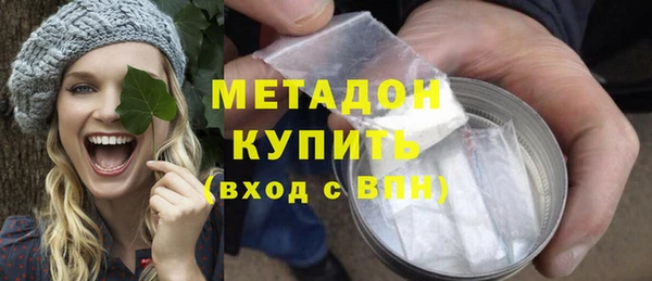 мескалин Тында