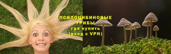 mdma Михайлов