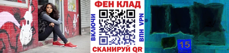 Метамфетамин винт  где найти   MEGA ССЫЛКА  Калязин 