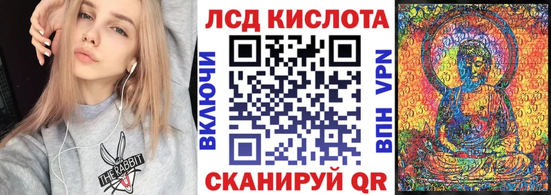 Марки N-bome 1,5мг  магазин продажи   Калязин 