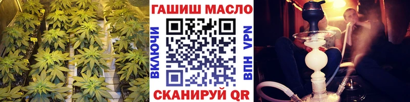 Дистиллят ТГК вейп с тгк  Калязин 