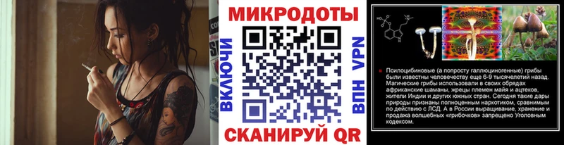 Галлюциногенные грибы прущие грибы  купить наркоту  MEGA онион  Калязин 